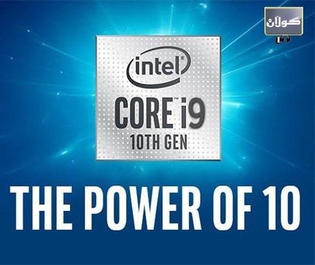 ئەنتڵ پڕۆسێسەرێكی نوێی راگەیاند